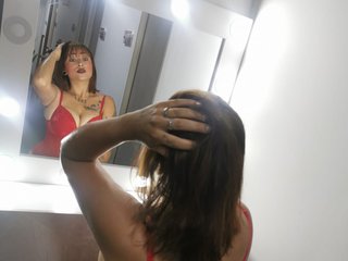 Ερωτική συνομιλία μέσω βίντεο susan-hot69
