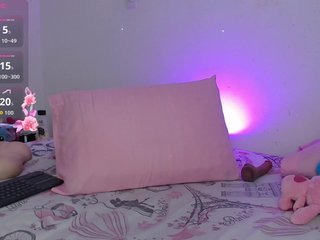 Ερωτική συνομιλία μέσω βίντεο Sussana-naughty