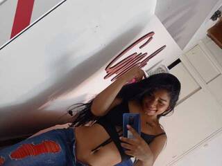 Ερωτική συνομιλία μέσω βίντεο Sussyt