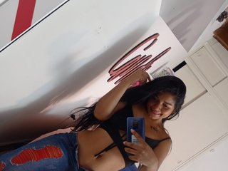 Ερωτική συνομιλία μέσω βίντεο Sussyt