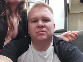 Ερωτική συνομιλία μέσω βίντεο Suumcuique22aa