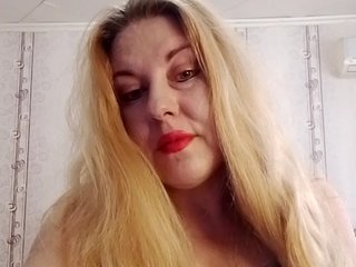 Ερωτική συνομιλία μέσω βίντεο __Svetlana___