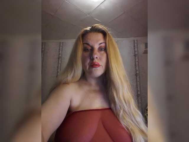 Φωτογραφίες __Svetlana___ Hi! Show in group chat, in private, you can arrange for ***ping. Come in paid chat and ***p!