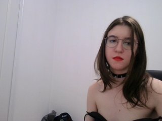 Ερωτική συνομιλία μέσω βίντεο Sweet-Astarte