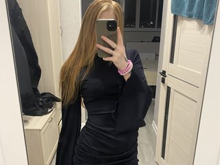 Ερωτική συνομιλία μέσω βίντεο Sweet-bitch-60