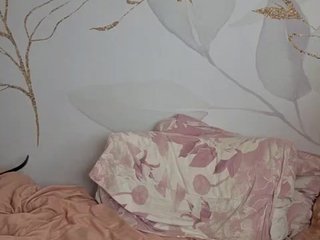 Ερωτική συνομιλία μέσω βίντεο SOFI_