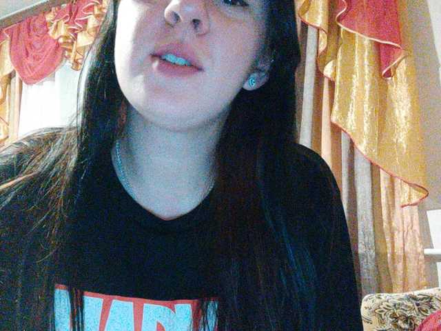 Εκπομπές οθόνης sweet-mur