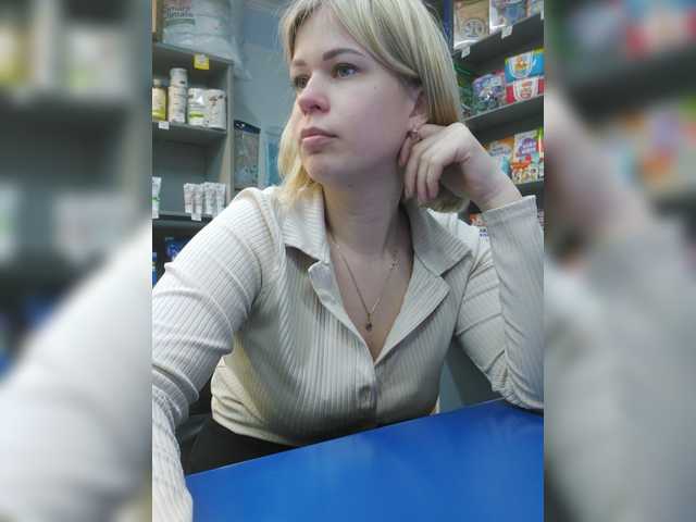 Εκπομπές οθόνης SwEEt-n0rtheR