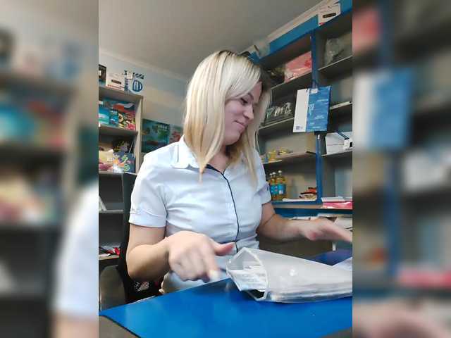 Εκπομπές οθόνης SwEEt-n0rtheR