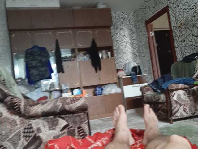 Εκπομπές οθόνης sweet55599