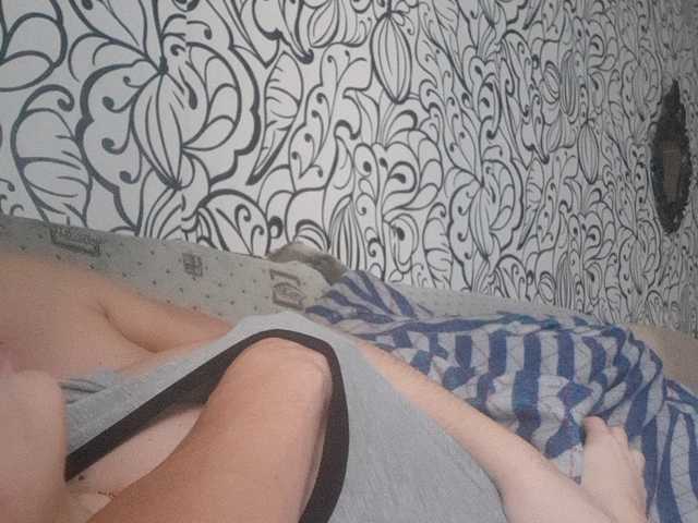 Εκπομπές οθόνης sweet55599