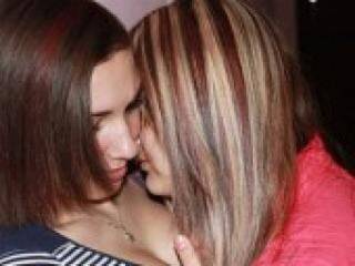 Ερωτική συνομιλία μέσω βίντεο sweetbab