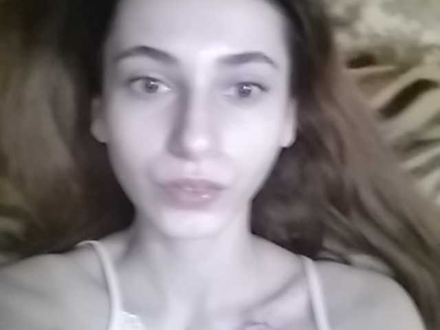 Φωτογραφίες SweetCoroline The best compliment tokens) tits 80, butt 45, pussy 100, completely undress 150. show private, camera 30