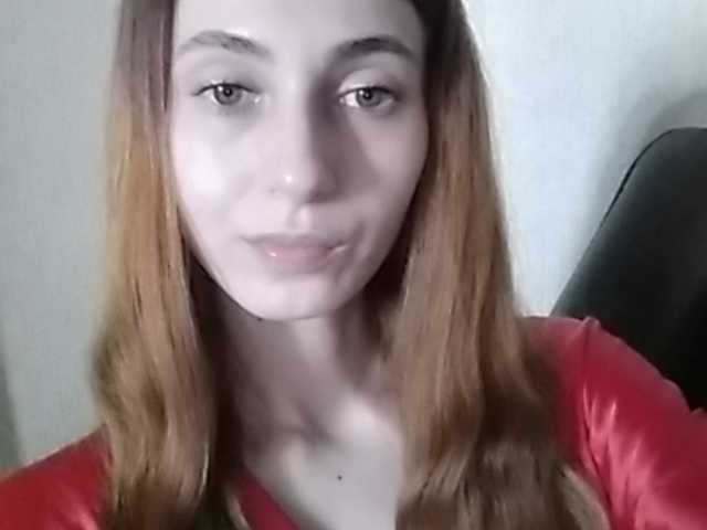 Φωτογραφίες SweetCoroline The best compliment tokens) tits 80, butt 45, pussy 100, completely undress 150. show private, camera 30. No sex today !