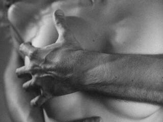 Ερωτική συνομιλία μέσω βίντεο SweetDynasty