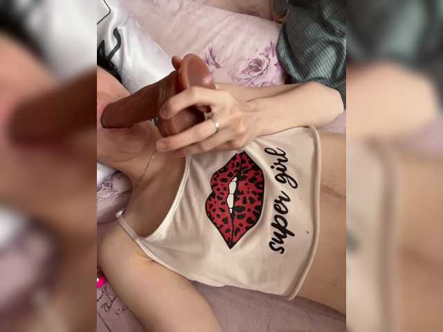 Εκπομπές οθόνης SweetGirl9