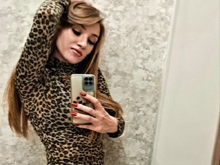 Ερωτική συνομιλία μέσω βίντεο SweetHotBaby