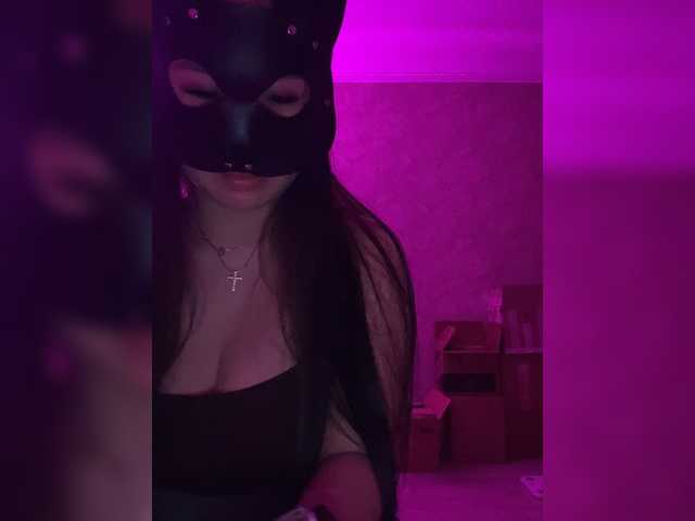 Εκπομπές οθόνης Sweetie-Kris