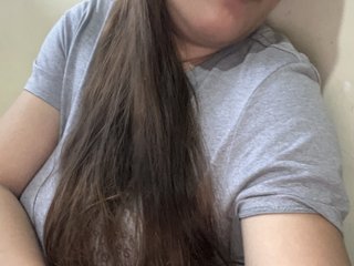 Ερωτική συνομιλία μέσω βίντεο sweetinasia