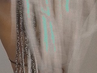 Ερωτική συνομιλία μέσω βίντεο Sexy_babe