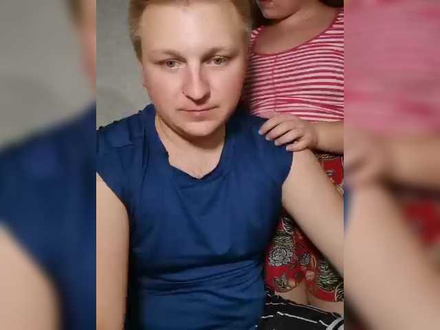 Εκπομπές οθόνης sweetkitty18