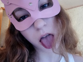 Ερωτική συνομιλία μέσω βίντεο SweetLizzyy