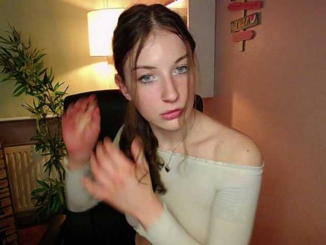 Εκπομπές οθόνης sweetMadison