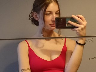 Ερωτική συνομιλία μέσω βίντεο sweetMadison