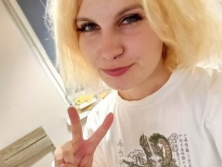 Ερωτική συνομιλία μέσω βίντεο SweetMaria