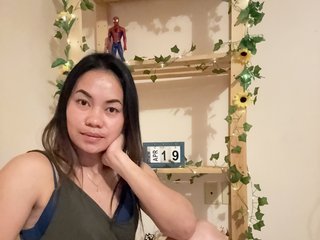 Ερωτική συνομιλία μέσω βίντεο SweetMayles33