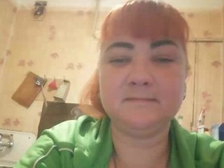 Ερωτική συνομιλία μέσω βίντεο SweetMAZDA