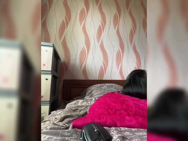 Εκπομπές οθόνης SweetMilina