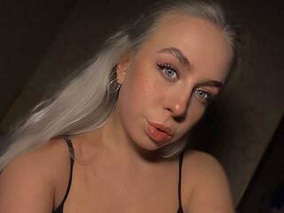 Ερωτική συνομιλία μέσω βίντεο CheesePepper