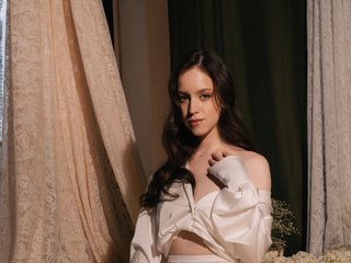 Ερωτική συνομιλία μέσω βίντεο Anal_Girl