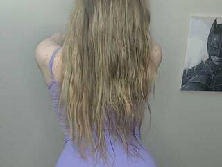 Ερωτική συνομιλία μέσω βίντεο SweetPoison