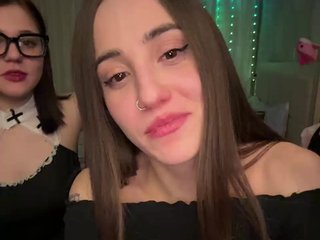 Ερωτική συνομιλία μέσω βίντεο SweetPussies