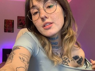 Ερωτική συνομιλία μέσω βίντεο sweetsoft