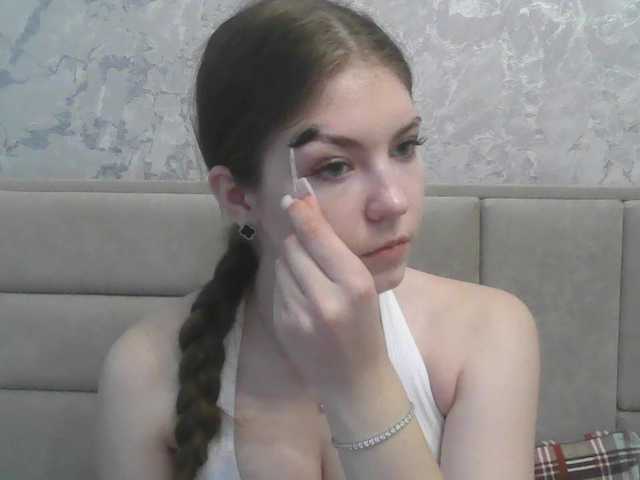 Εκπομπές οθόνης SweetViviennee