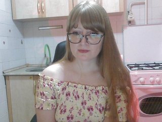 Ερωτική συνομιλία μέσω βίντεο L-e-l-i-k