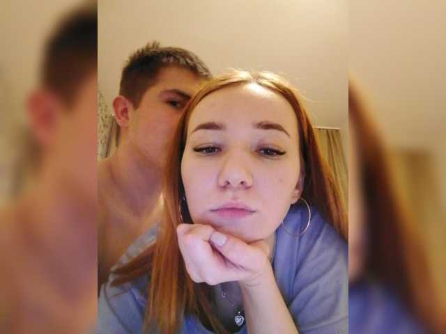 Εκπομπές οθόνης sweetylovers