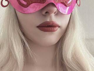 Ερωτική συνομιλία μέσω βίντεο SwetyKitty