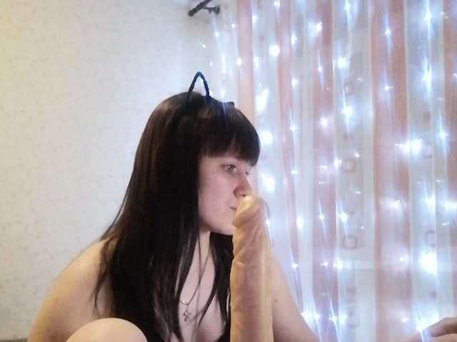 Εκπομπές οθόνης Swing005