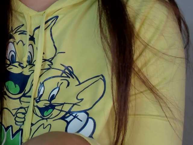 Εκπομπές οθόνης swtt-lilly