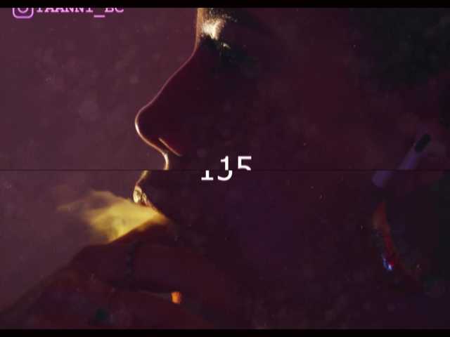 Εκπομπές οθόνης Taanni