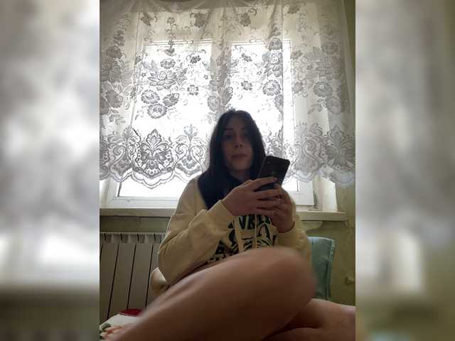 Εκπομπές οθόνης talinka