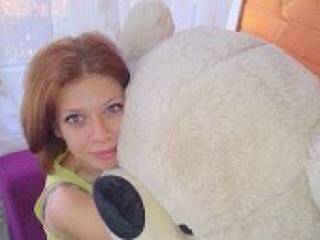 Ερωτική συνομιλία μέσω βίντεο tamislava