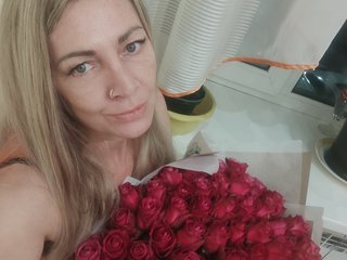 Ερωτική συνομιλία μέσω βίντεο Tanuhka
