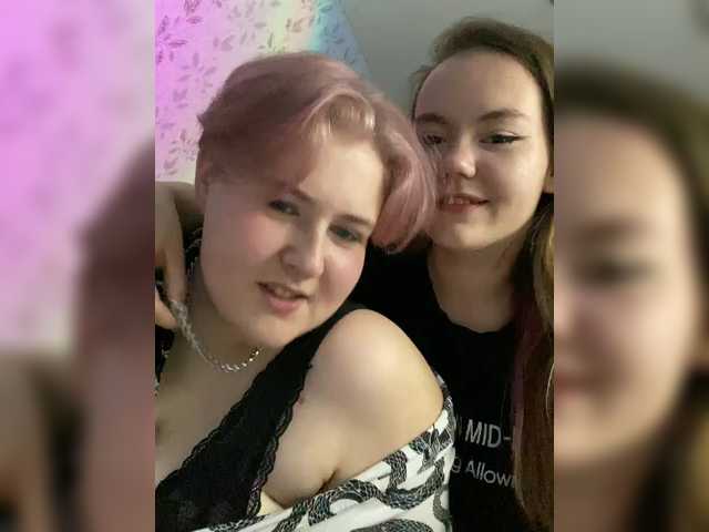 Εκπομπές οθόνης Tanya-and-Sara