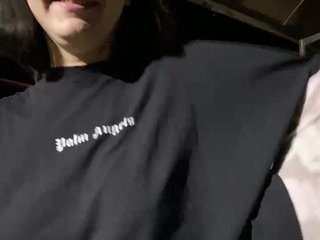 Ερωτική συνομιλία μέσω βίντεο Tanya-and-Sara