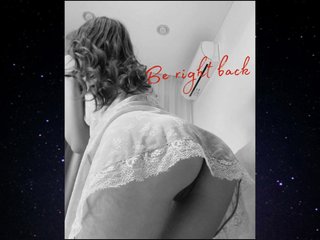 Ερωτική συνομιλία μέσω βίντεο INsight